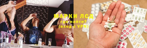 мефедрон мука Абинск