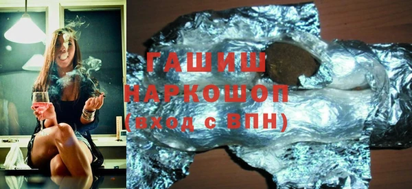 мефедрон мука Абинск