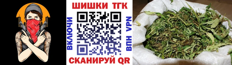 цены   kraken маркетплейс  Каннабис семена  Старый Крым 